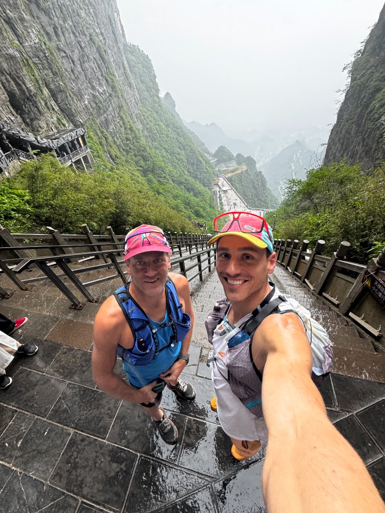 Von Furong zu den Toren des Himmels: Tianmen Nationalpark
